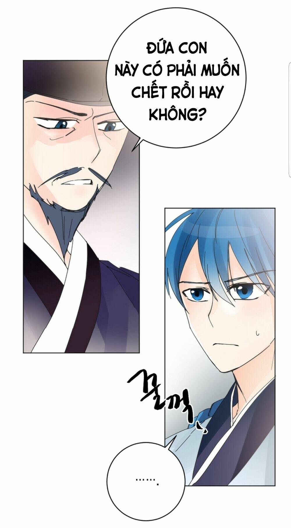 Chae Hong Sa: Chapter 60