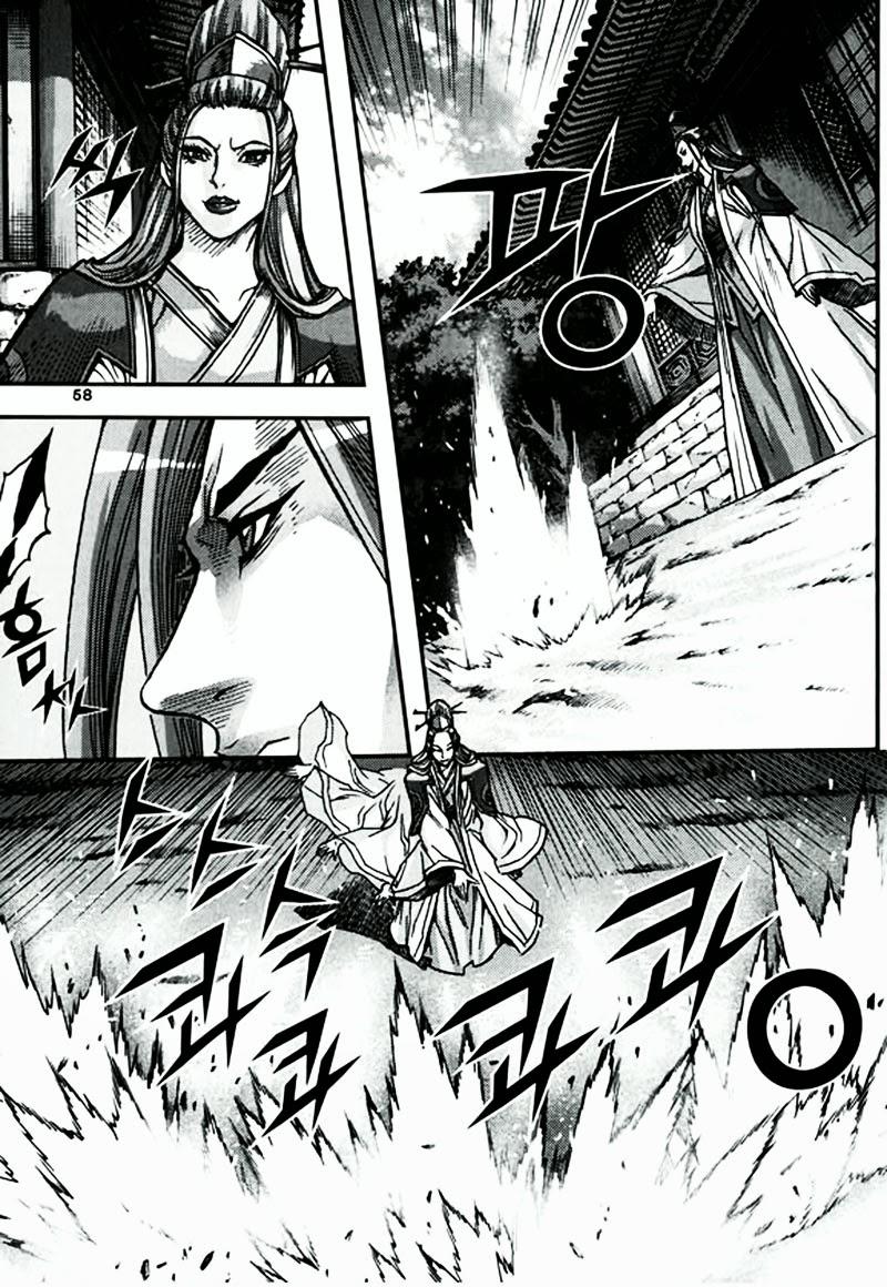 Diêm Đế: Chapter 47.2