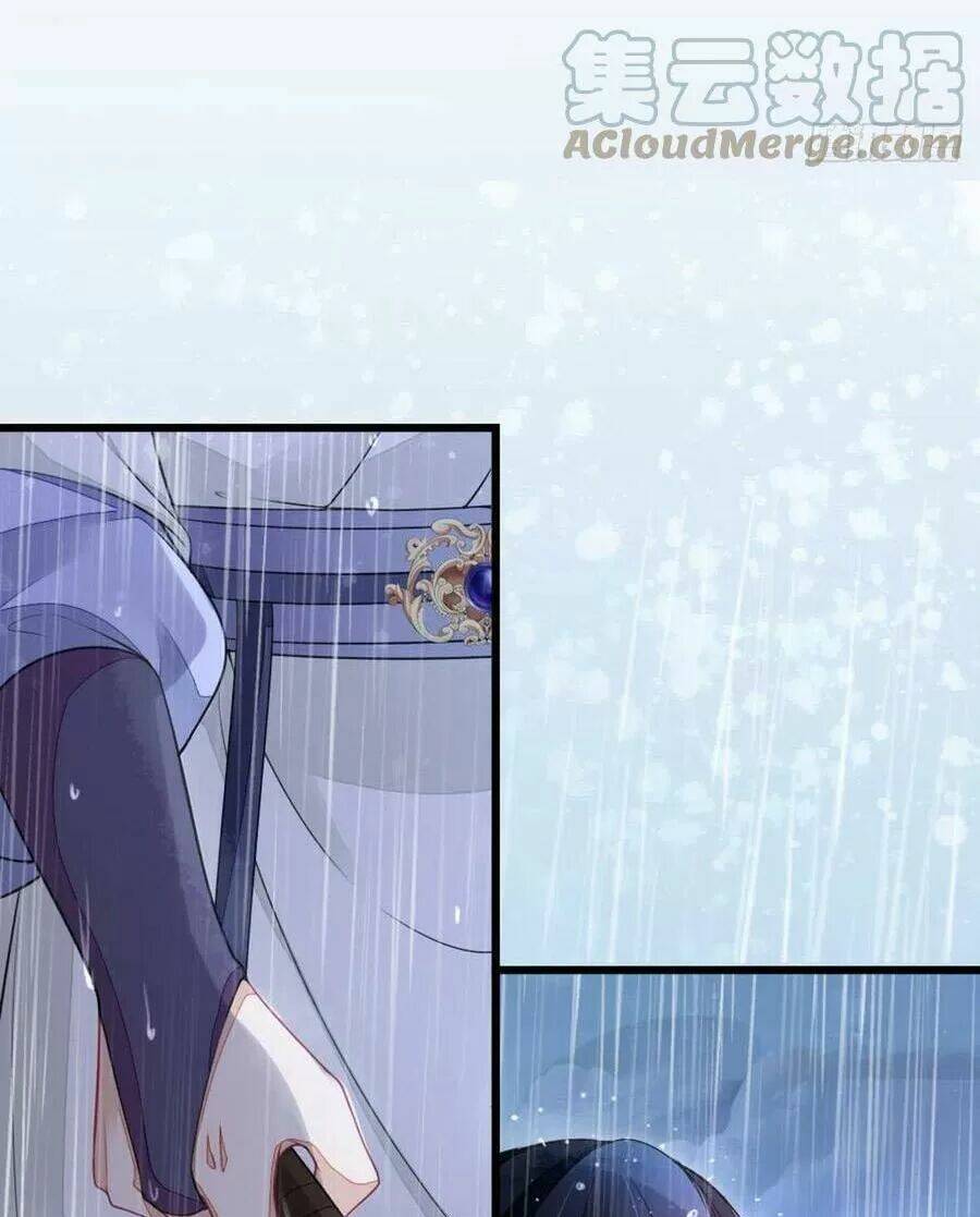 Mau Xuyên Không Rửa Tội Cho Nhân Vật Phản Diện: Chapter 23