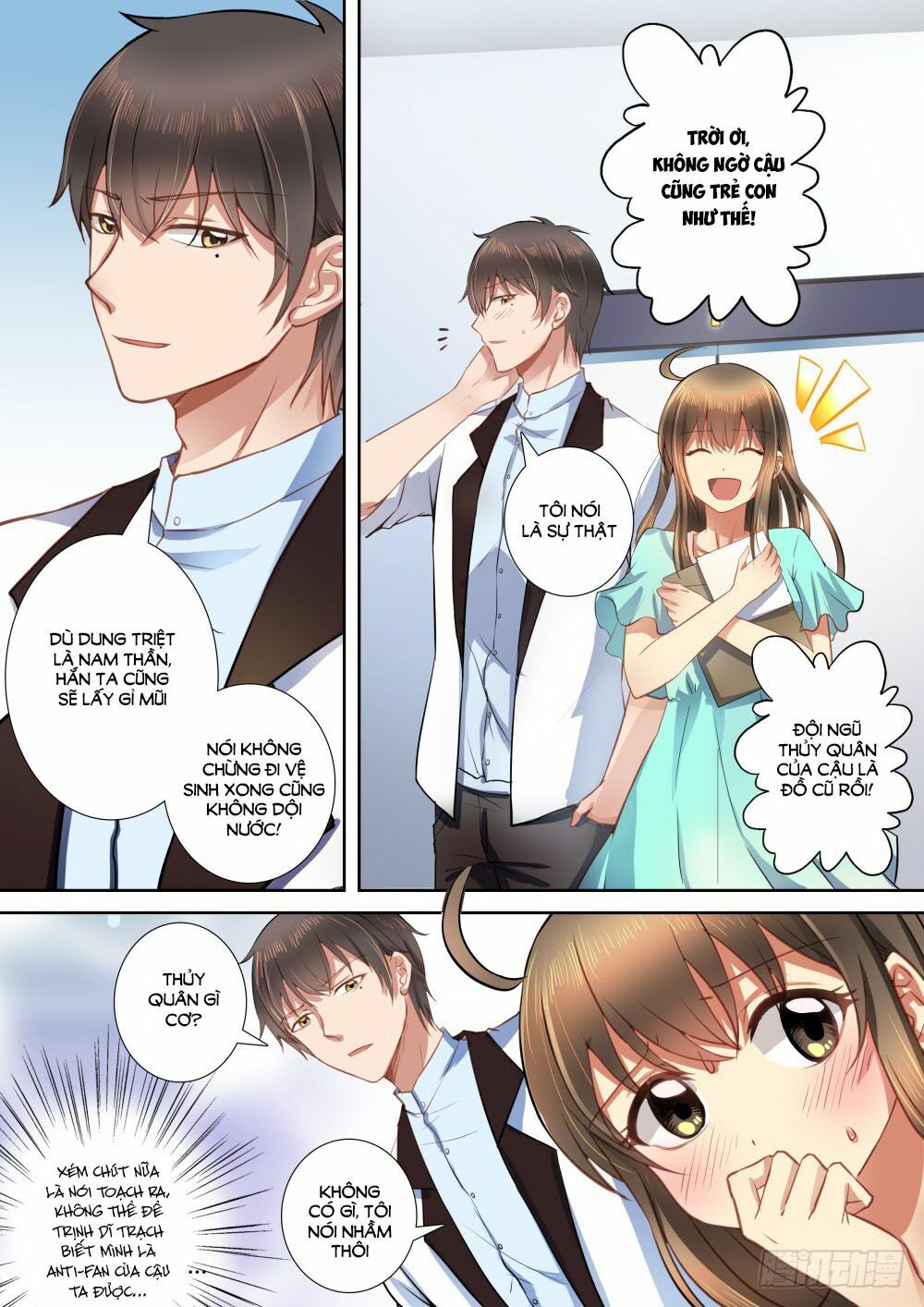 Người Thừa Kế Giá Đáo: Hiệu Thảo Làm Loạn Đủ Chưa?: Chapter 19