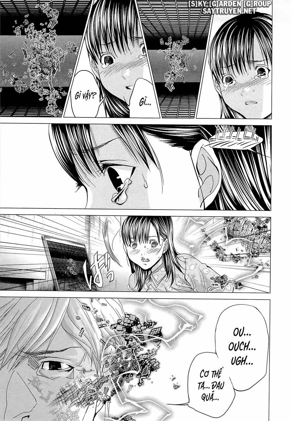 Minimum: Chapter 49