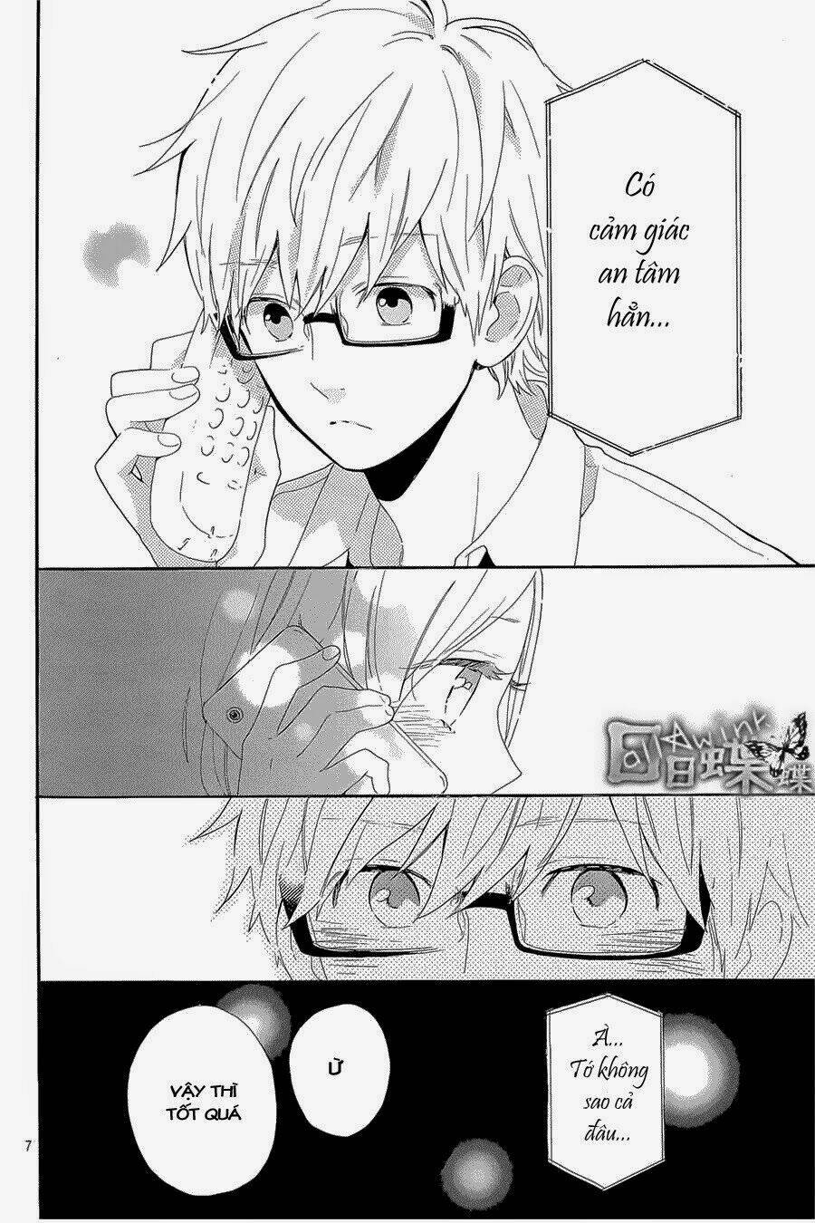Hibi Chouchou: Chapter 63