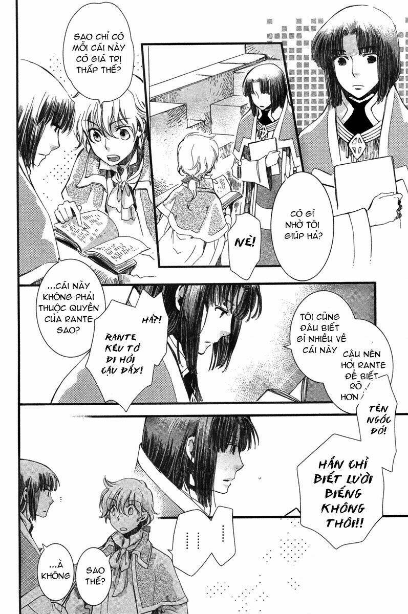 Aruosumente: Chapter 5