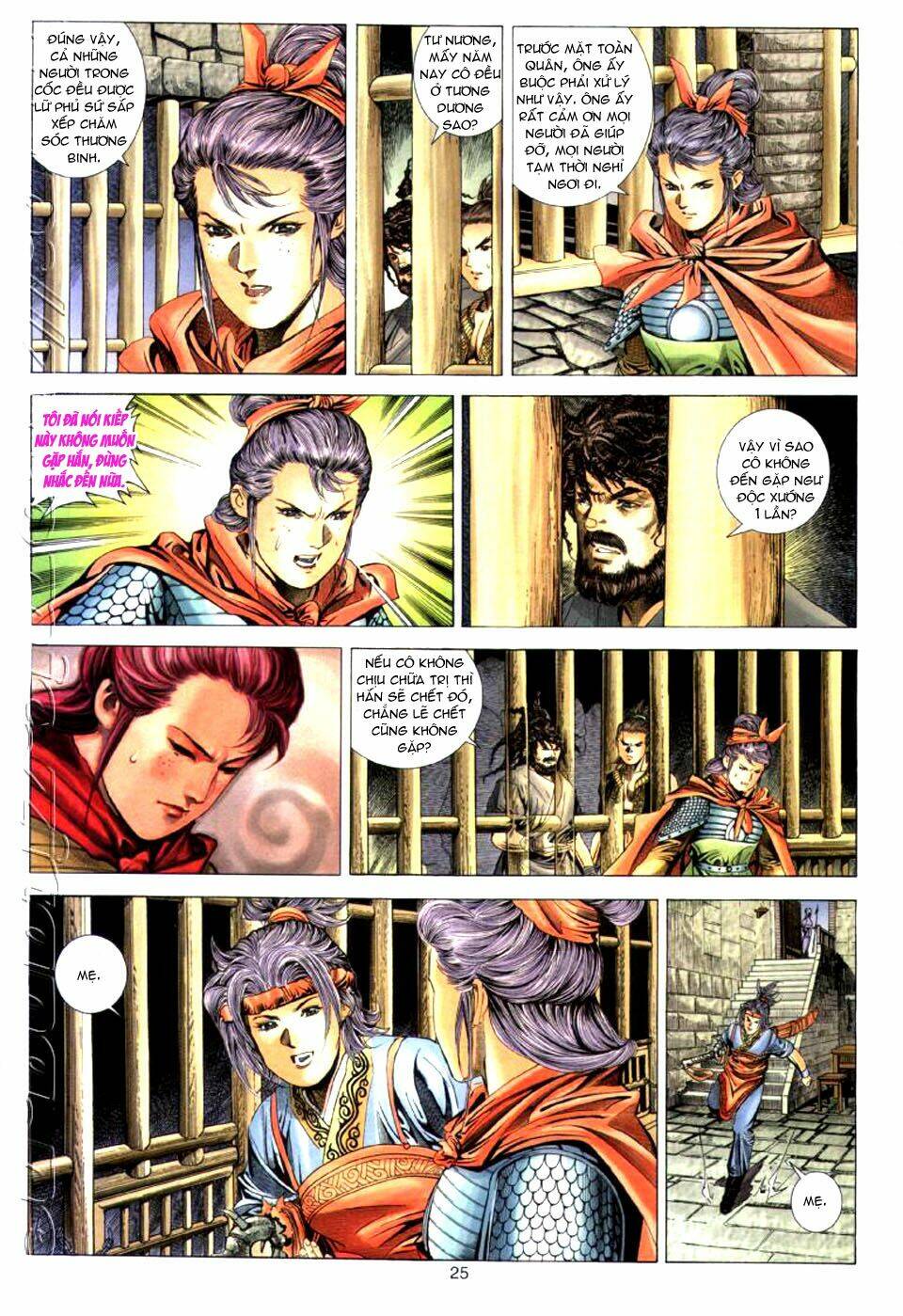 Tuyệt Thế Vô Song: Chapter 26