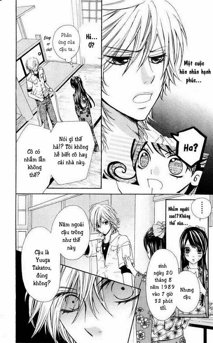 Cô dâu tiểu thư - Ojousama wa Oyomesama: Chapter 1