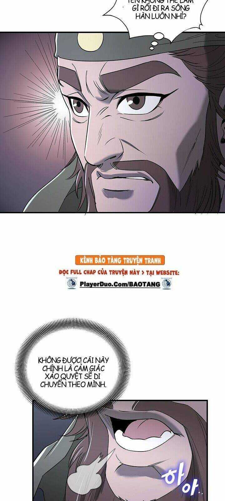 Cuồng Long: Chapter 8