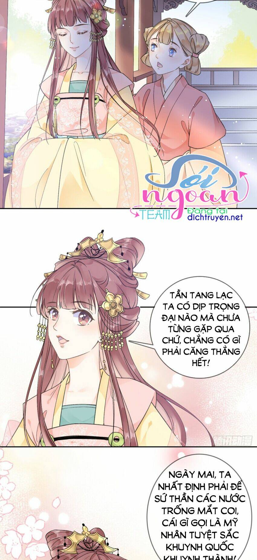 Tang Lạc Túy Tại Nam Phong Lý: Chapter 87