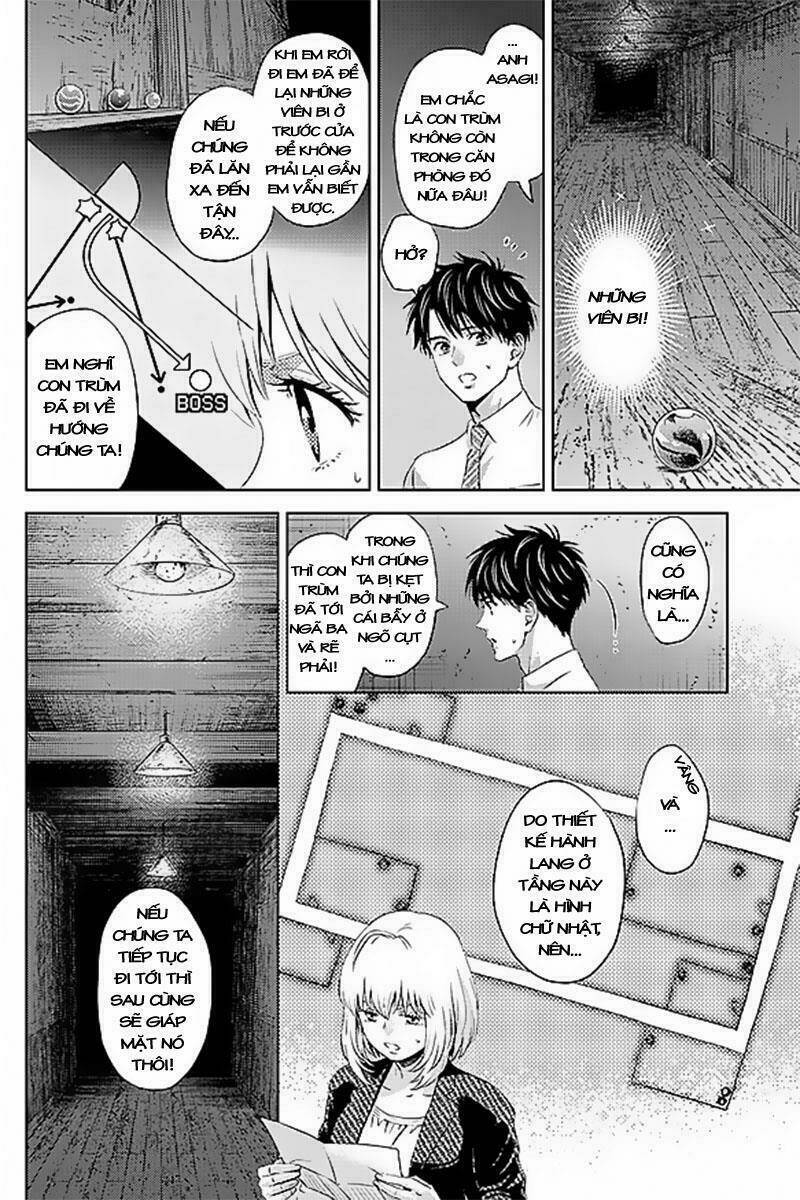 Online - The Comic: Chapter 37