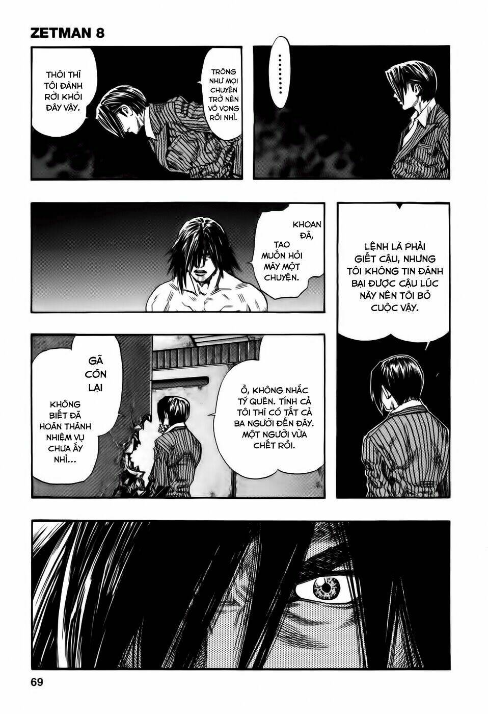 Zetman: Chapter 83