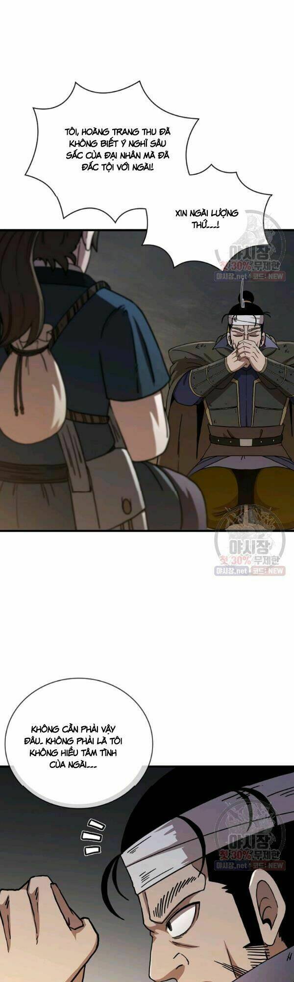 Thân Thủ Đệ Nhất Kiếm: Chapter 42