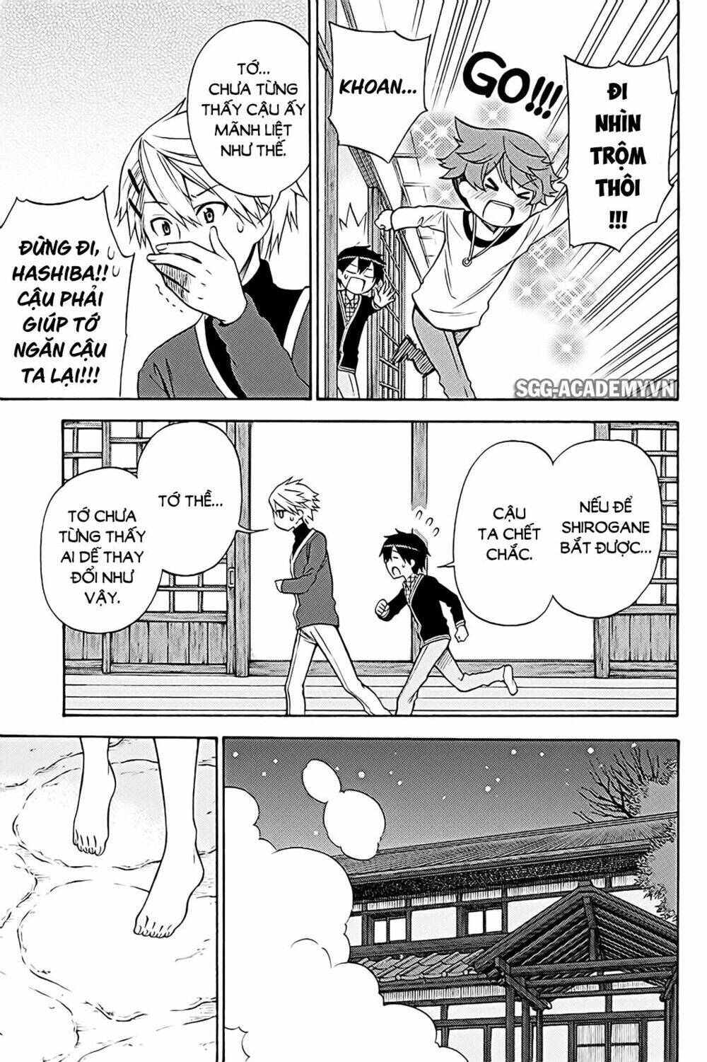 Kyou No Cerberus: Chapter 37