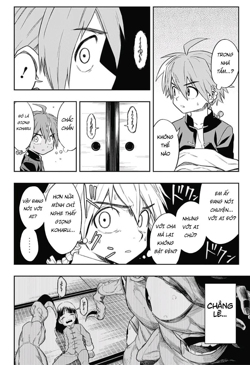 The Last Saiyuki: Chapter 1