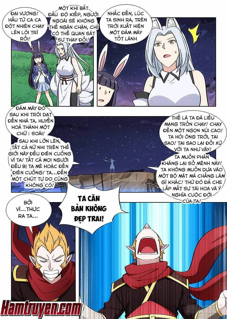 Tối Cường Phản Sáo Lộ Hệ Thống: Chapter 77
