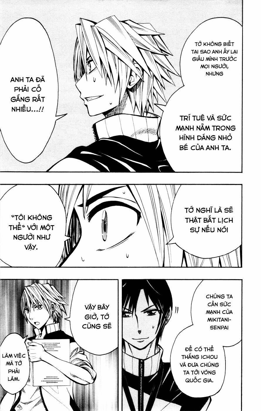 Soul Catcher: Chapter 12