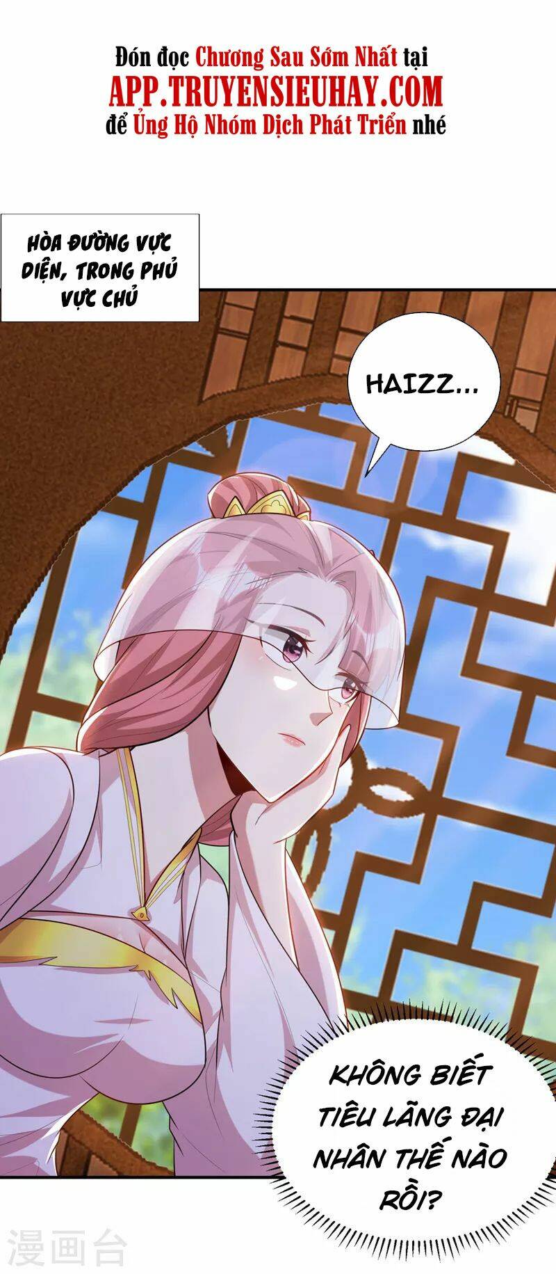 Yêu Giả Vi Vương: Chapter 292