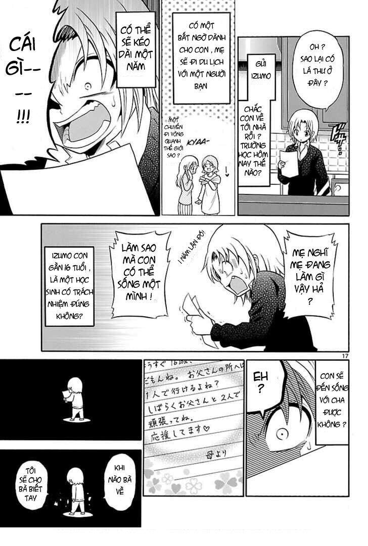 Kunisaki Izumo No Jijou: Chapter 1.1