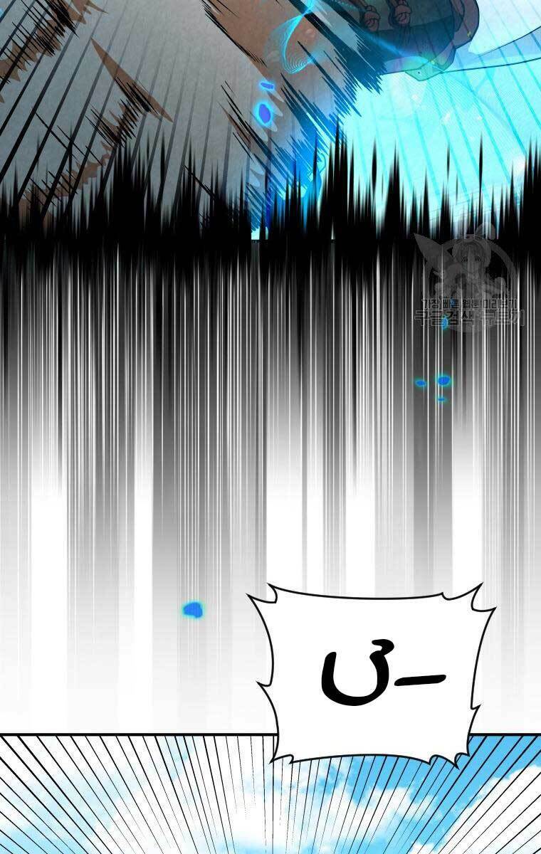 Thời Đại Hoàng Kim Của Thiên Kiếm: Chapter 34