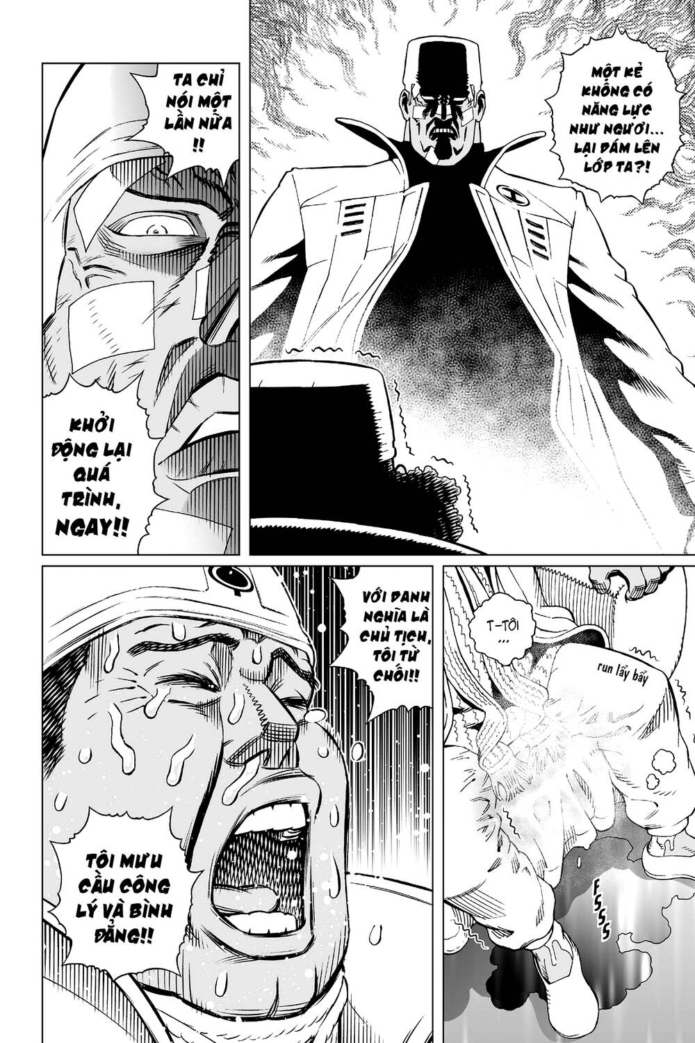 Battle Angel Alita Last Order: Chapter 104