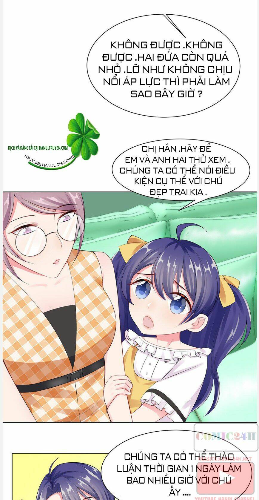 Vô Địch Song Bảo Bối: Chapter 27