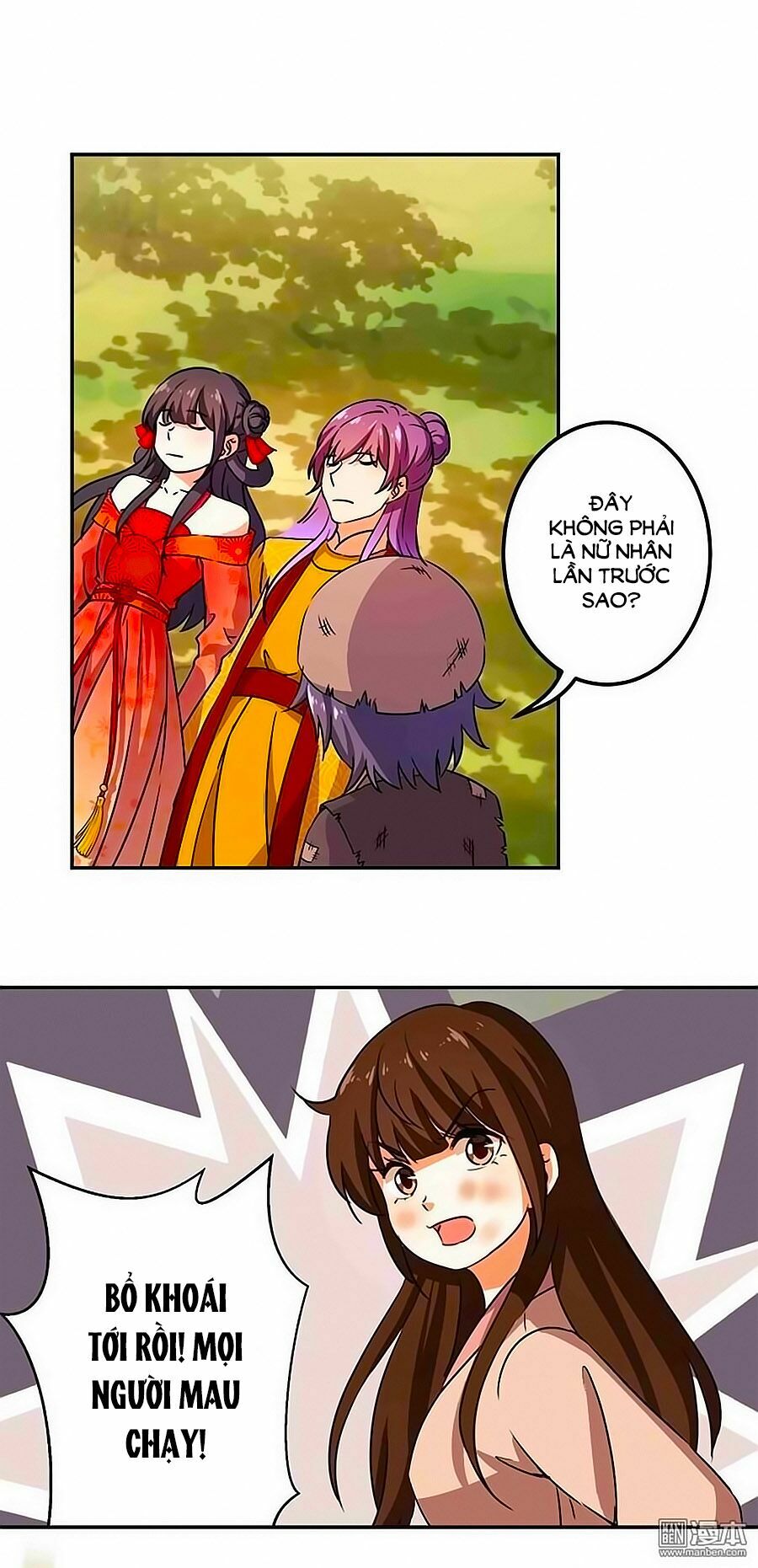 Vương Gia ! Ngươi Thật Bỉ Ổi !: Chapter 361