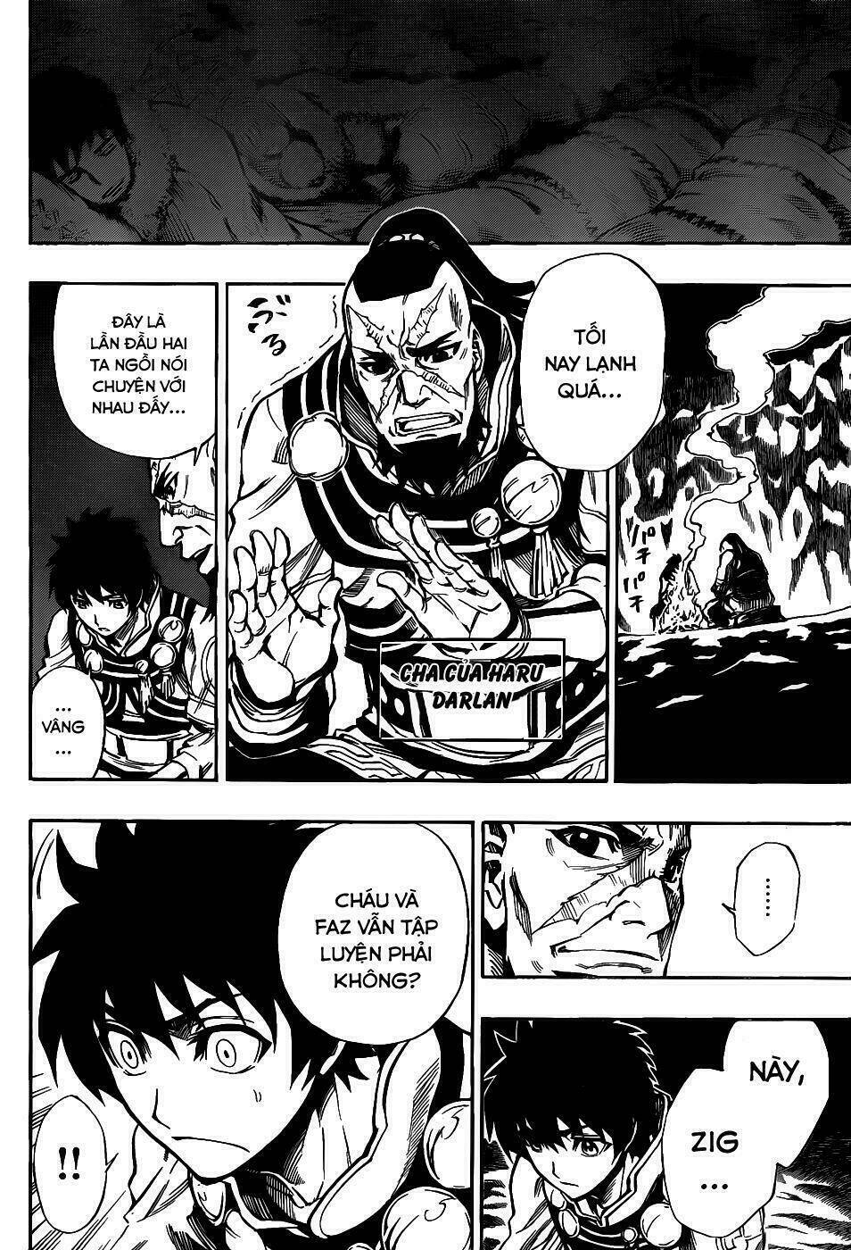 Last Ranker - Be The Last One: Chapter 1