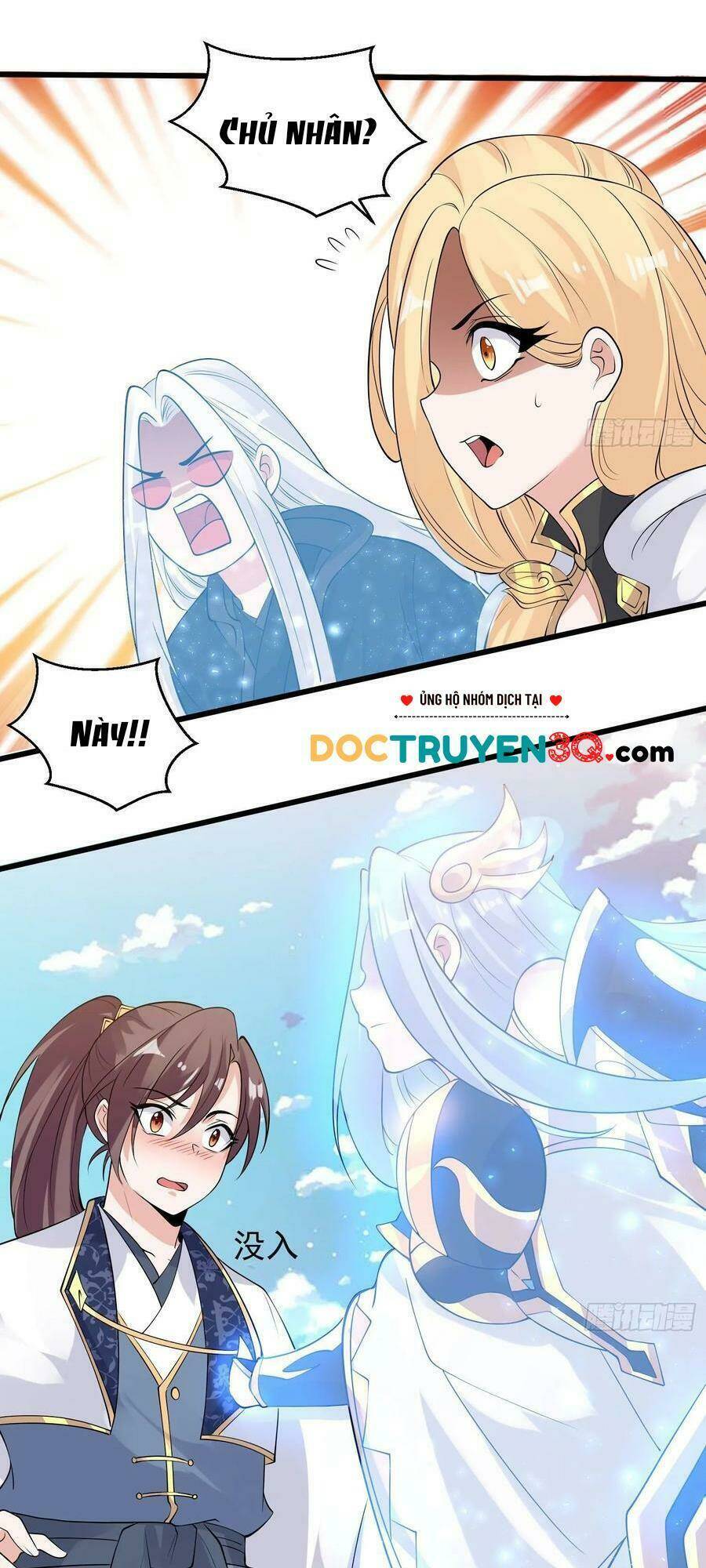 Giáng Thần Chiến Ký: Chapter 100