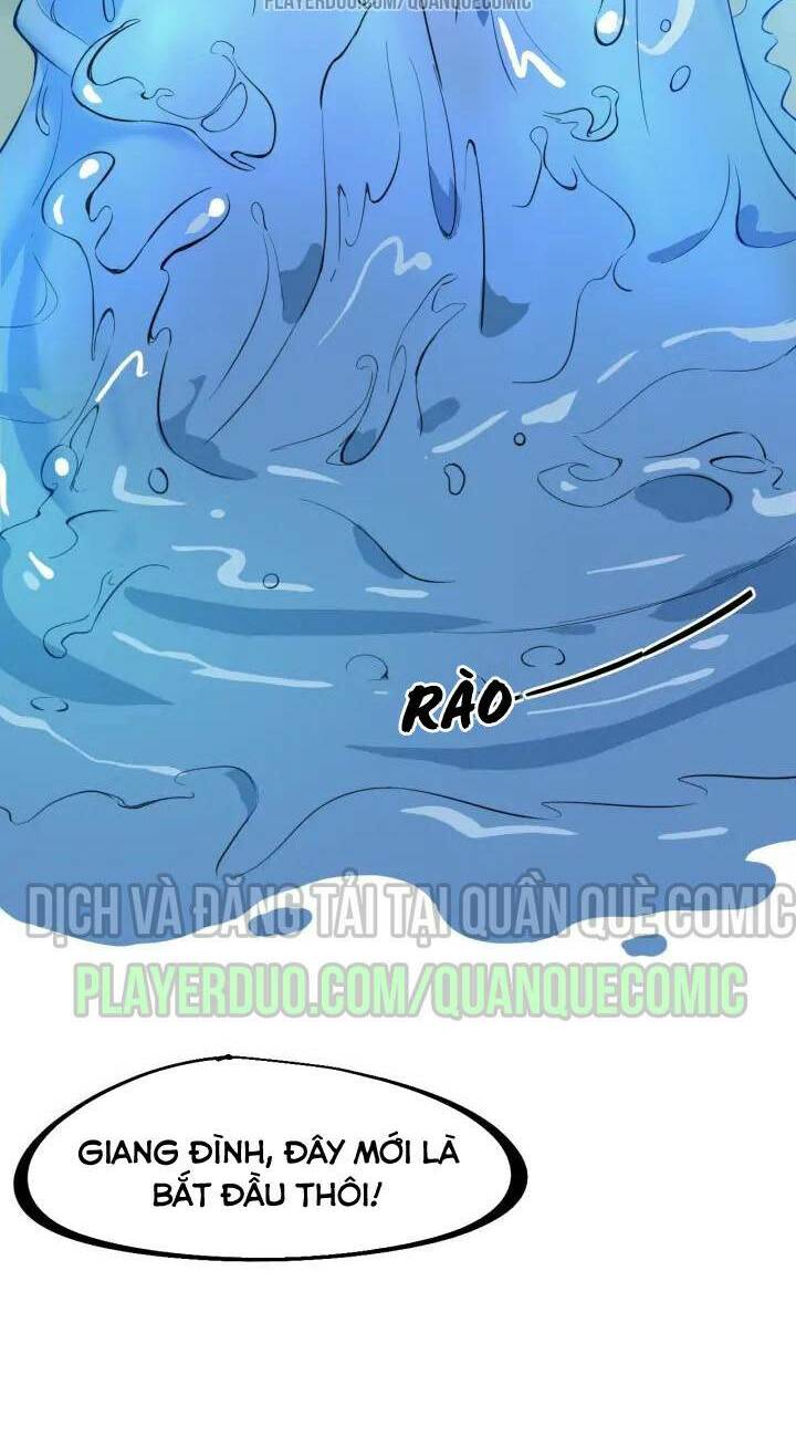 Long Mạch Võ Thần: Chapter 22
