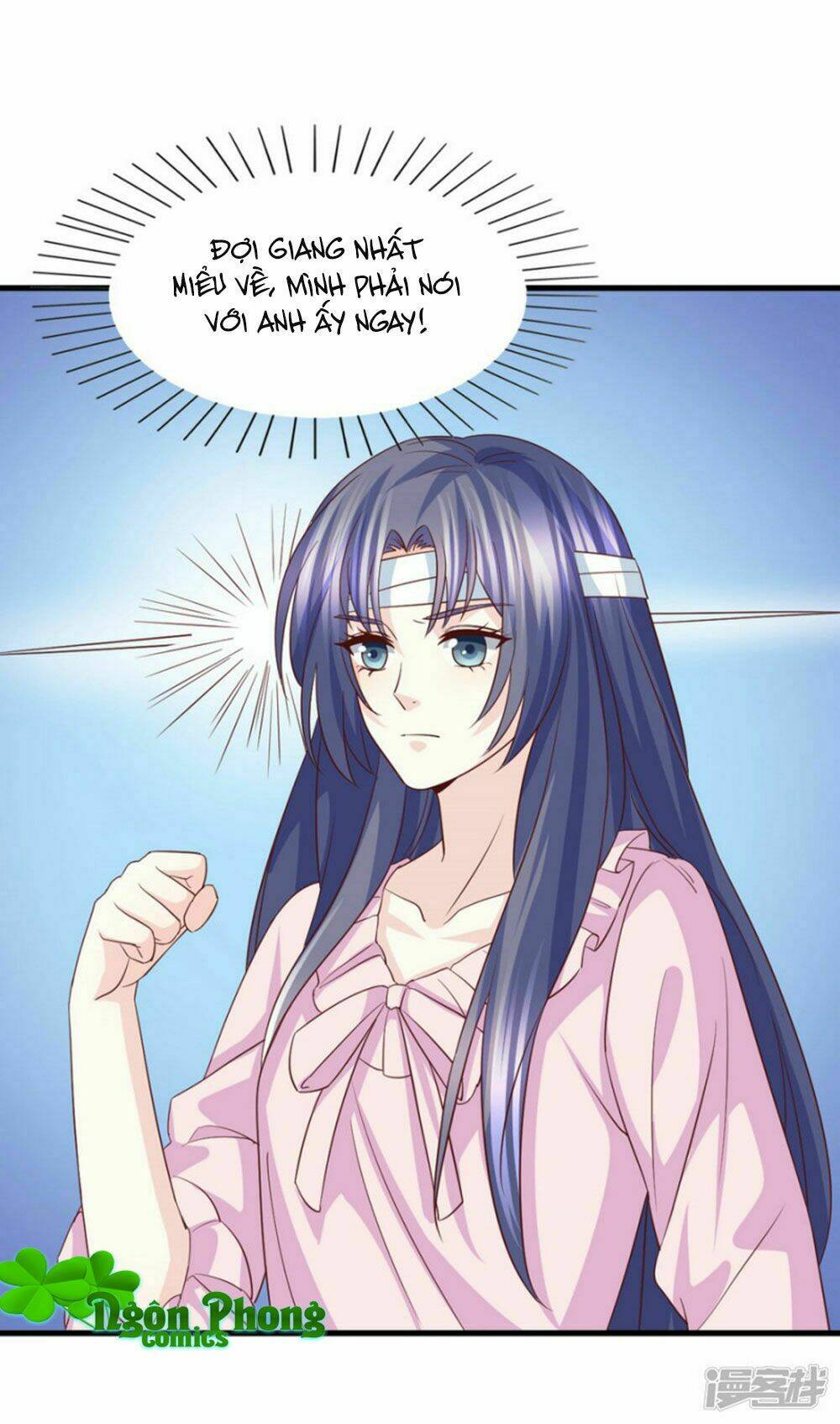 Ta Và Nam Thần Cởi Áo Ngủ Rồi: Chapter 60