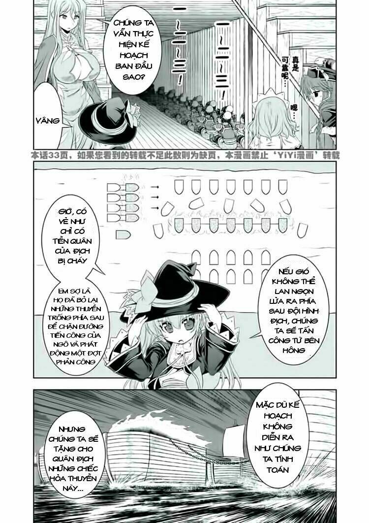 Shin Koihime Musou: Chapter 24