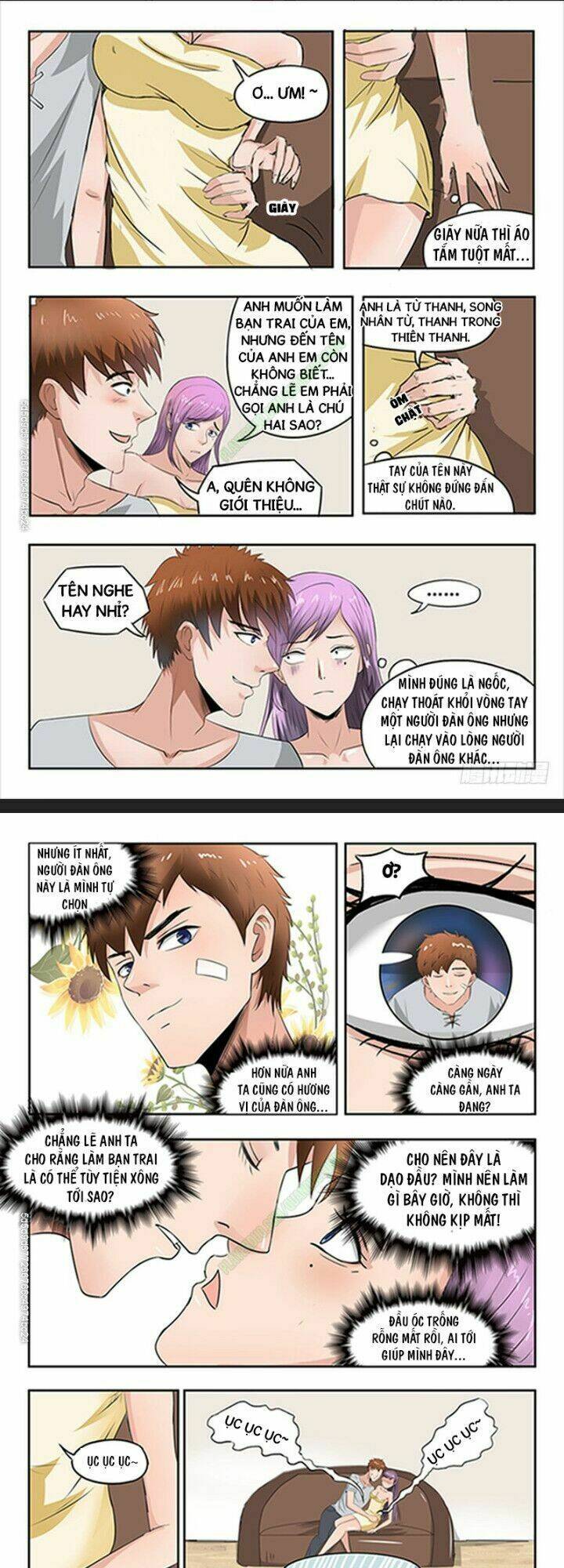 Thấu Thị Chi Nhãn: Chapter 53