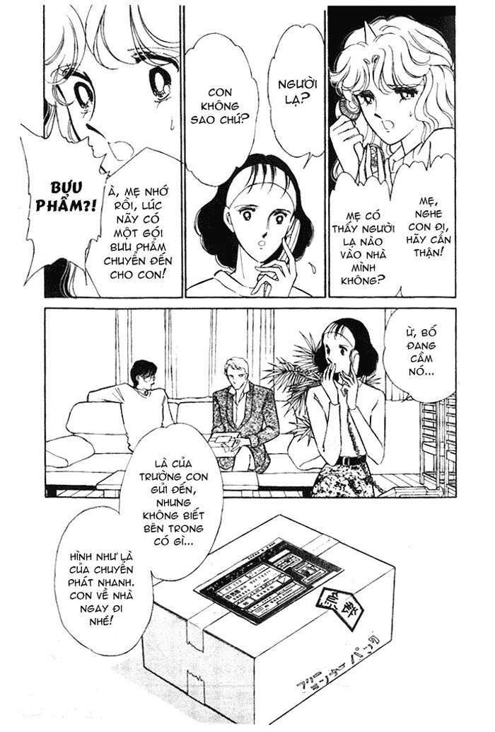Ao No Fuuin - Blue Seal: Chapter 11