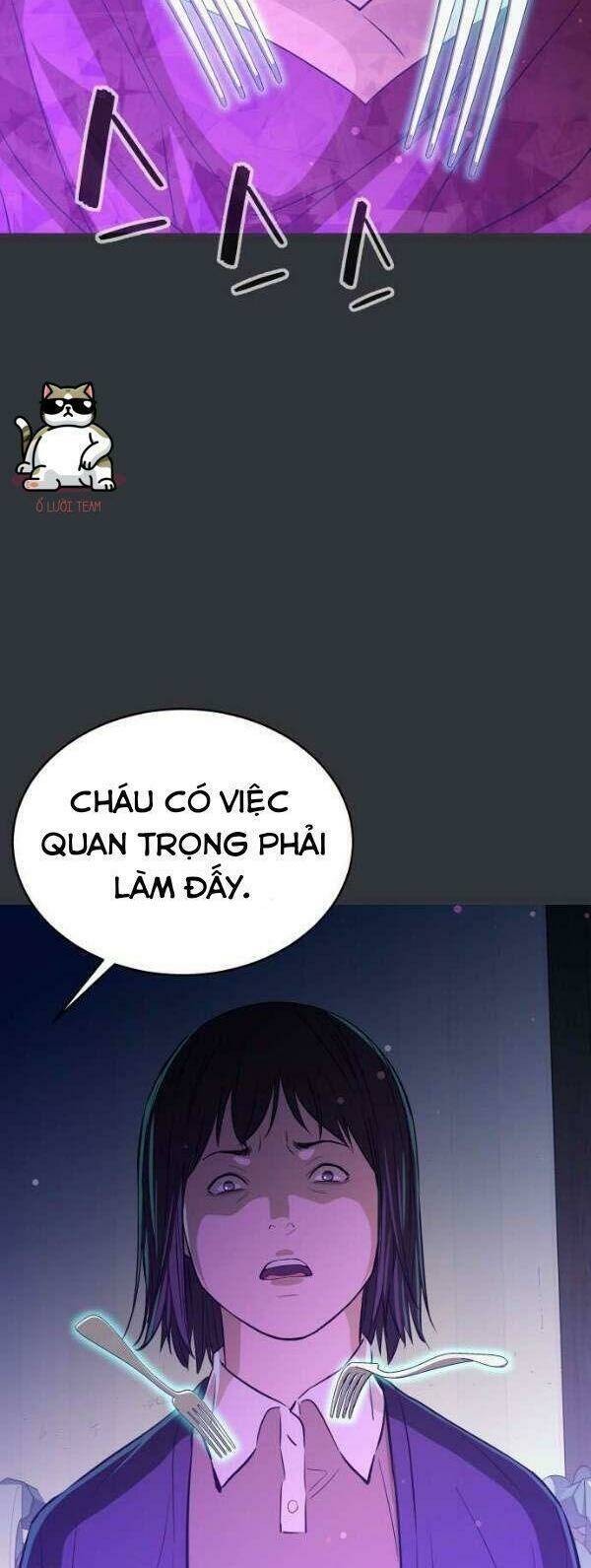 Nhân Vật Phản Diện Bất Tài: Chapter 19