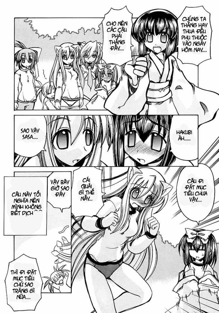 Marugoto Anjuy Gakuen: Chapter 4