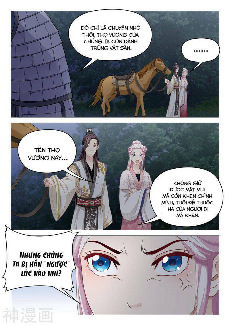 Dương Quý Phi Là Lính Đặc Chủng: Chapter 39