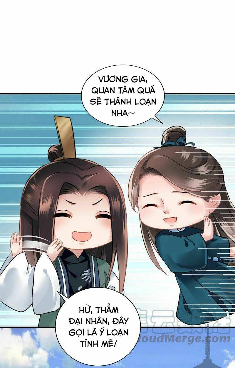 Thái Tử Điện Hạ Có Tin Vui: Chapter 74