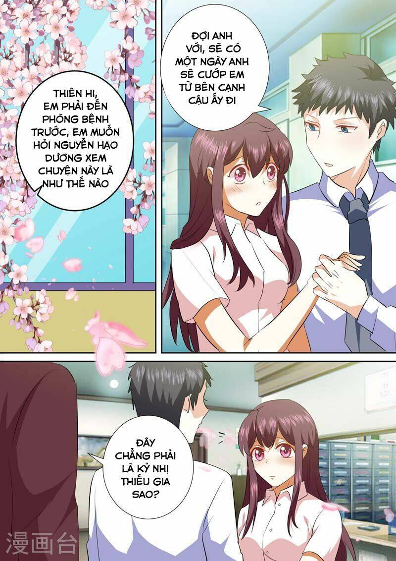 Hào Môn Tiểu Lão Bà: Chapter 135