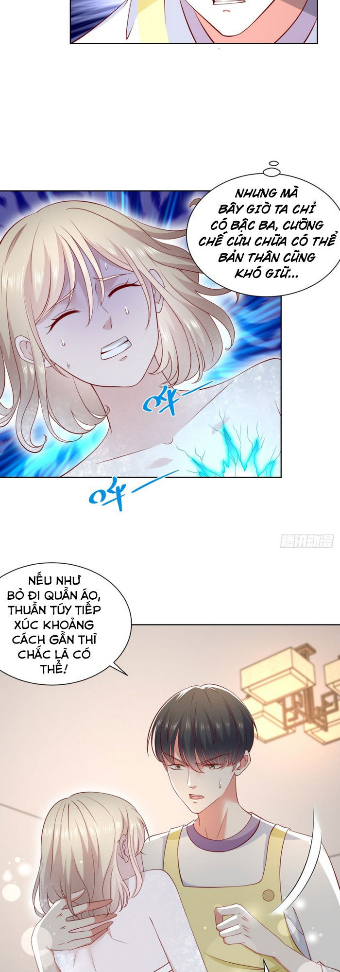 Trọng Sinh Chi Thần Đế Trở Về: Chapter 22