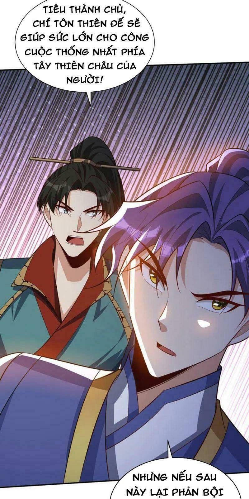 Yêu Giả Vi Vương: Chapter 328