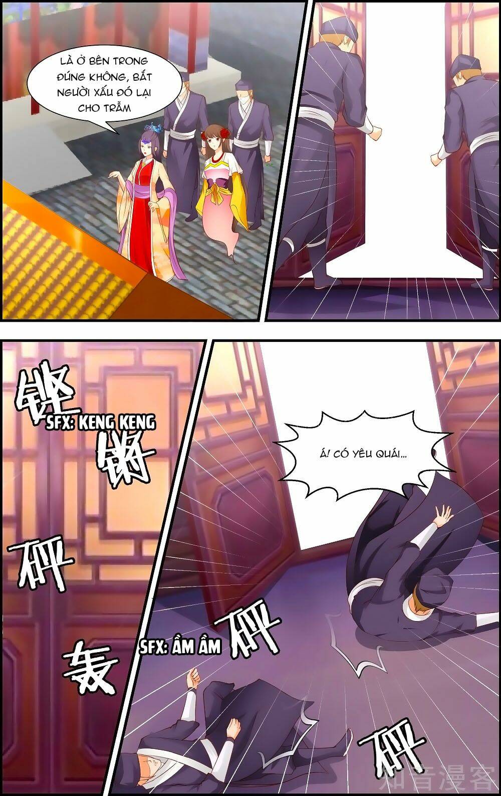 Kỳ Môn Nữ Mệnh Sư: Chapter 61