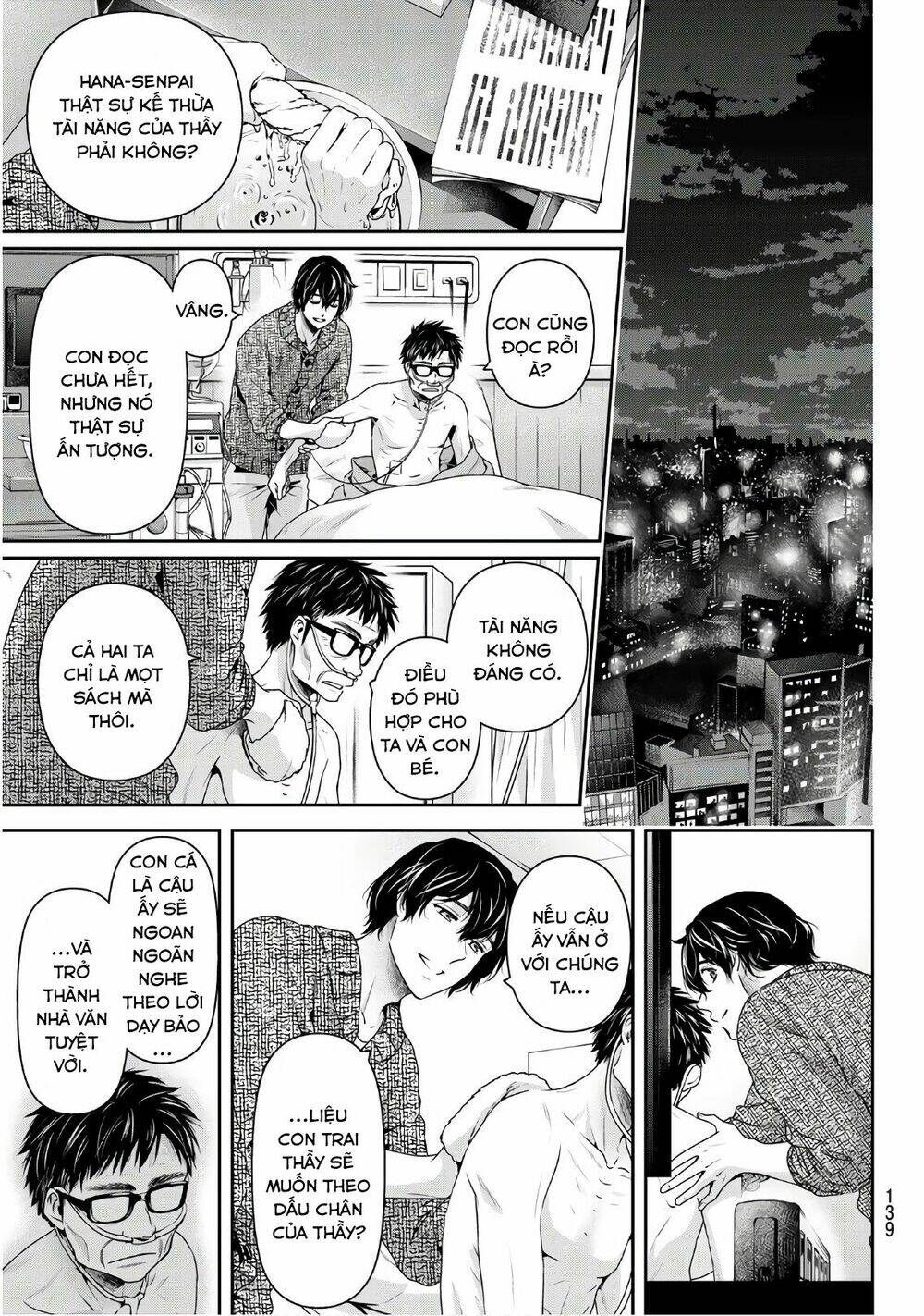 Bạn Gái Chung Nhà: Chapter 254