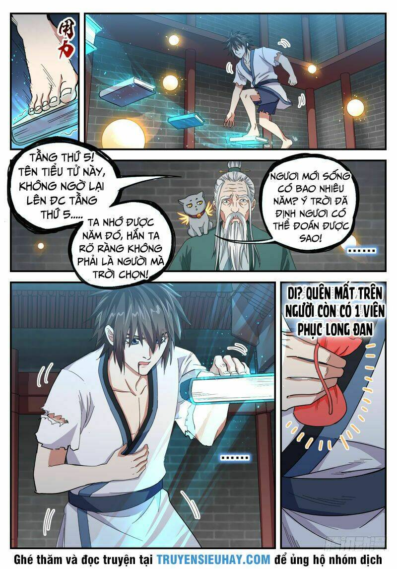 Sơn Hải Phong Thần: Chapter 17