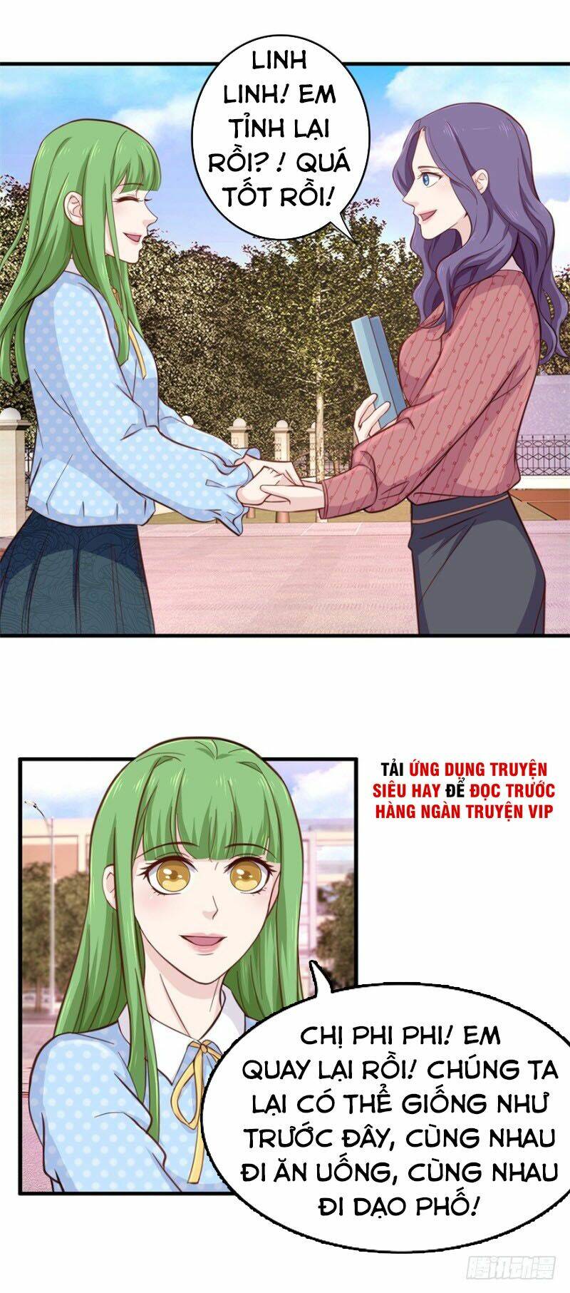 Chung Cực Thấu Thị Nhãn: Chapter 95