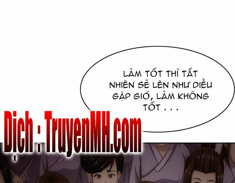 Vân Thiên Thành: Chapter 7