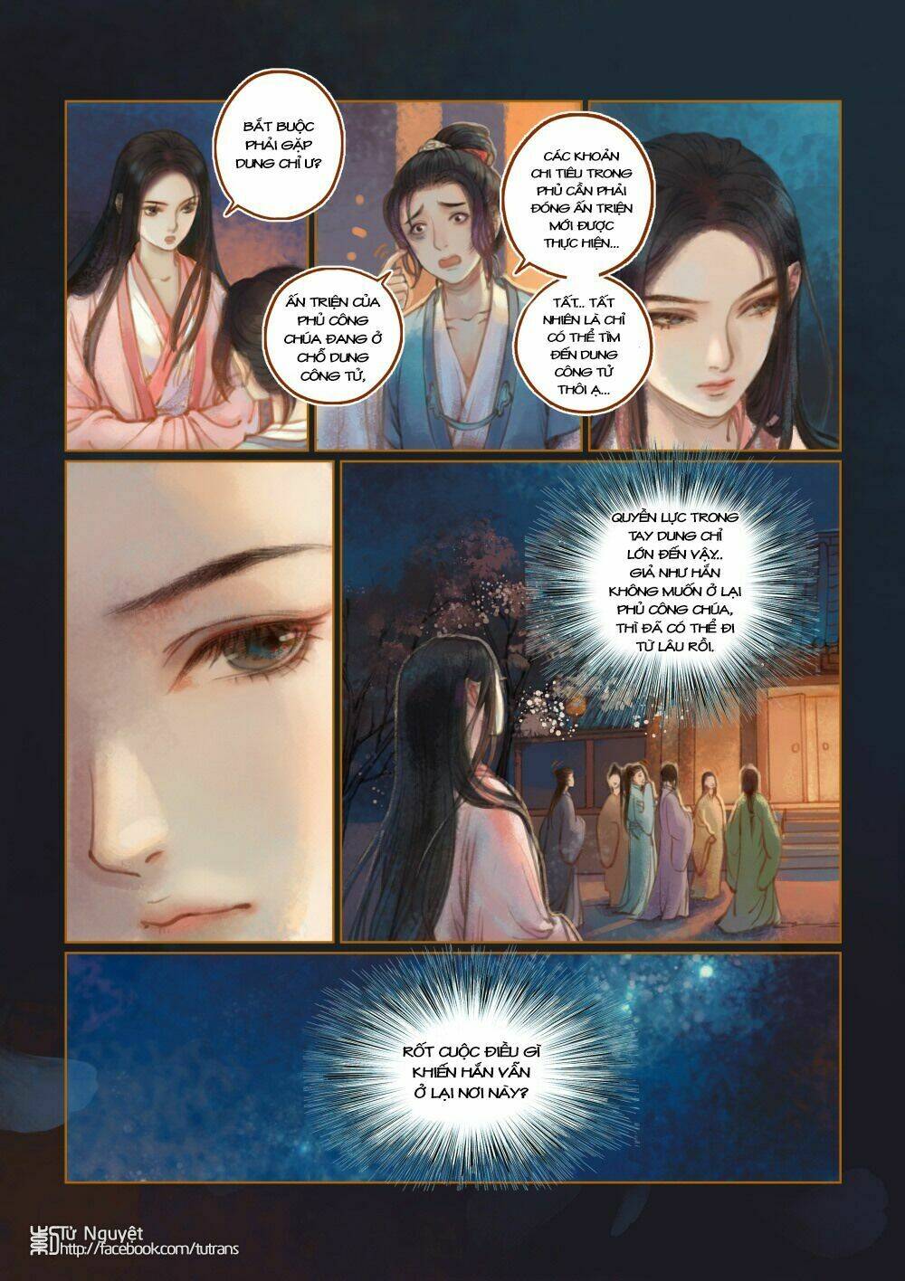 Phượng Tù Hoàng: Chapter 16