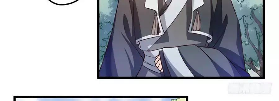 Liêu Liêu Nhân Thân Tu Tiên Truyện: Chapter 75