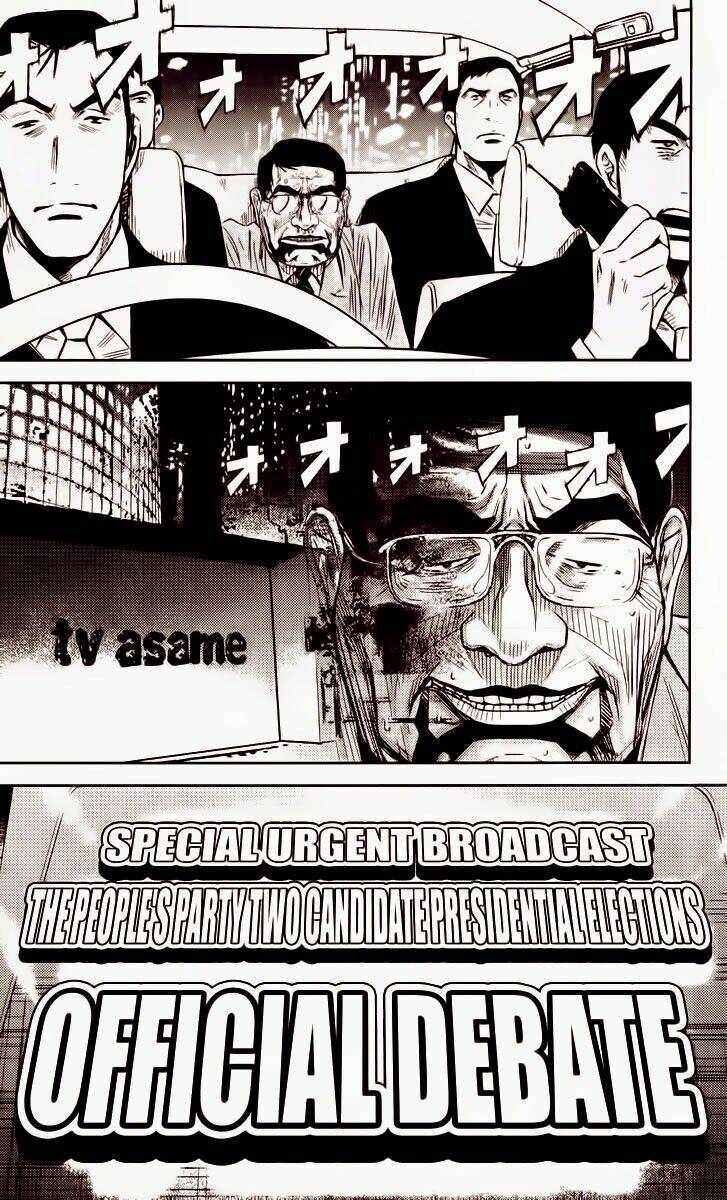 Akumetsu: Chapter 56
