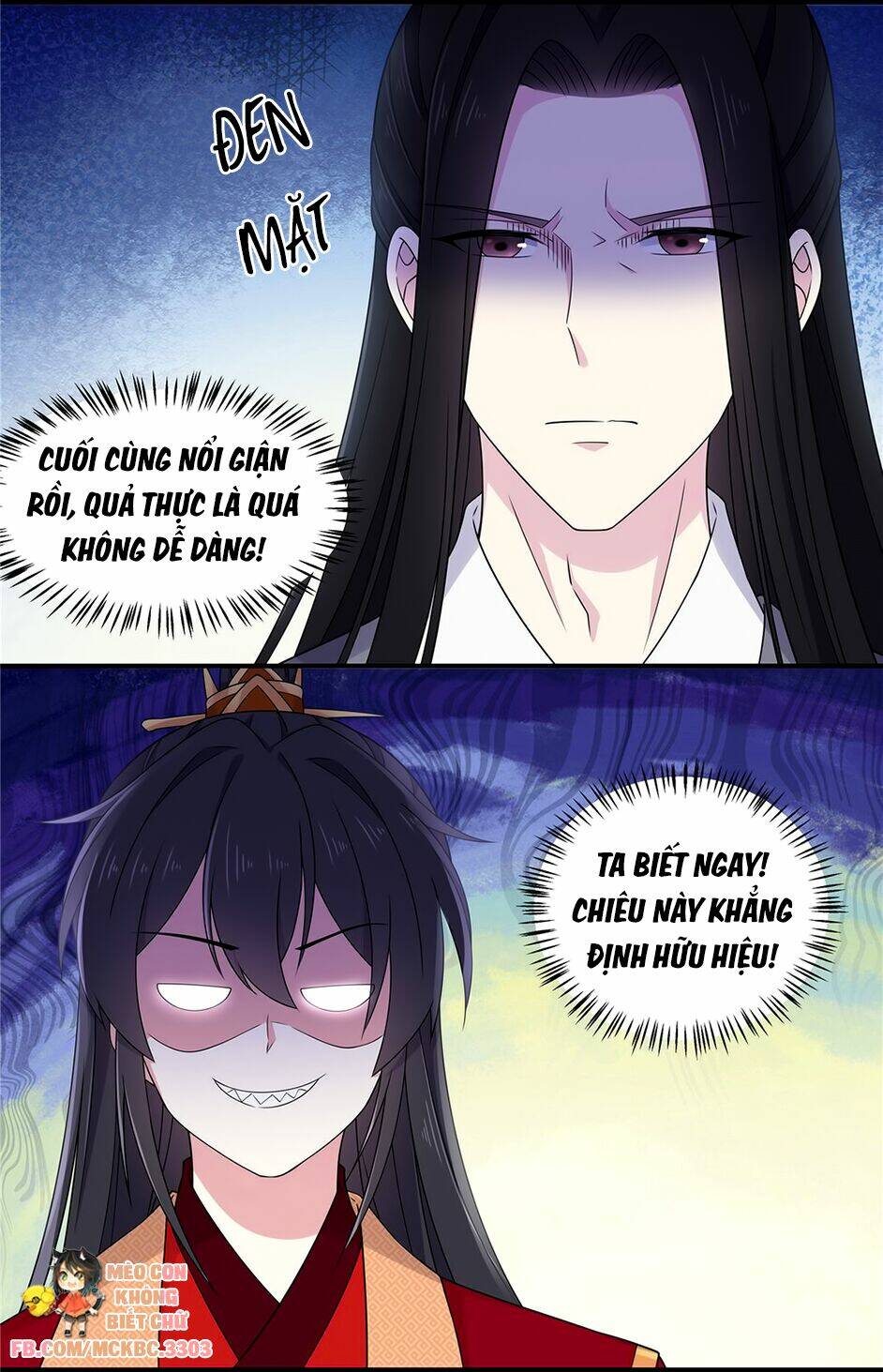 Báo Cáo! Đế Quân Ngài Có Độc!: Chapter 45