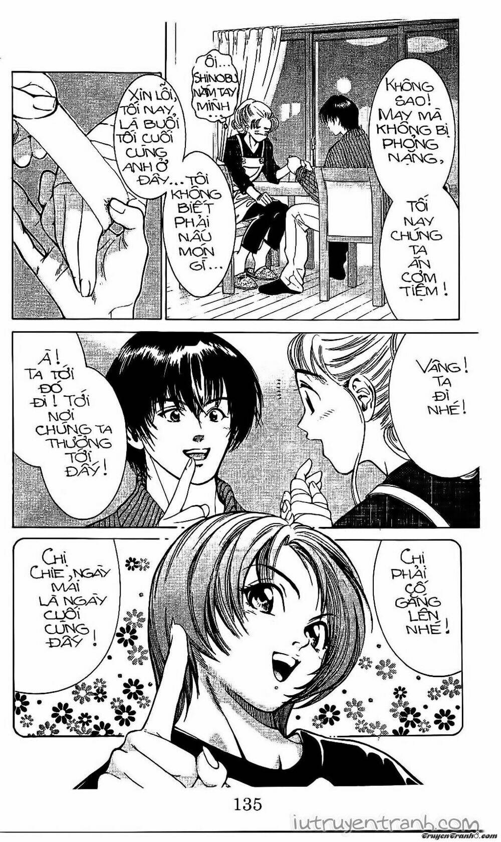 Mirano Nhà Tôi: Chapter 69