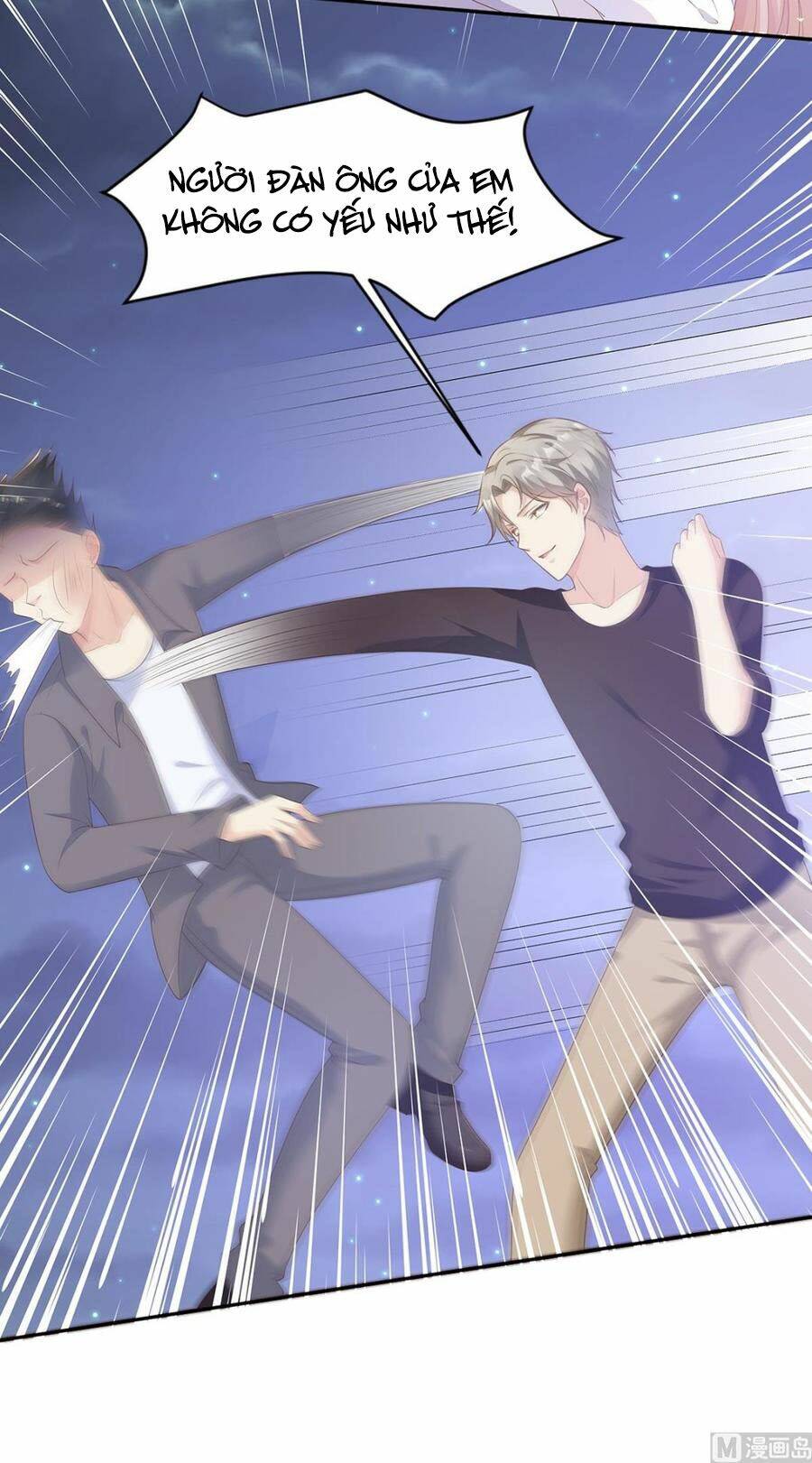 Tư Sủng Cục Cưng Bảo Bối: Chapter 60