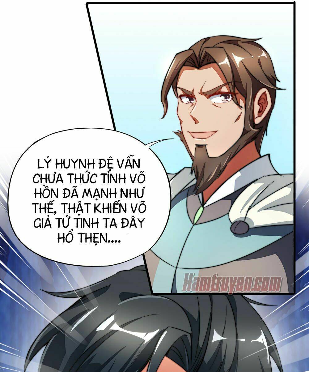 Phục Thiên Thánh Chủ: Chapter 3